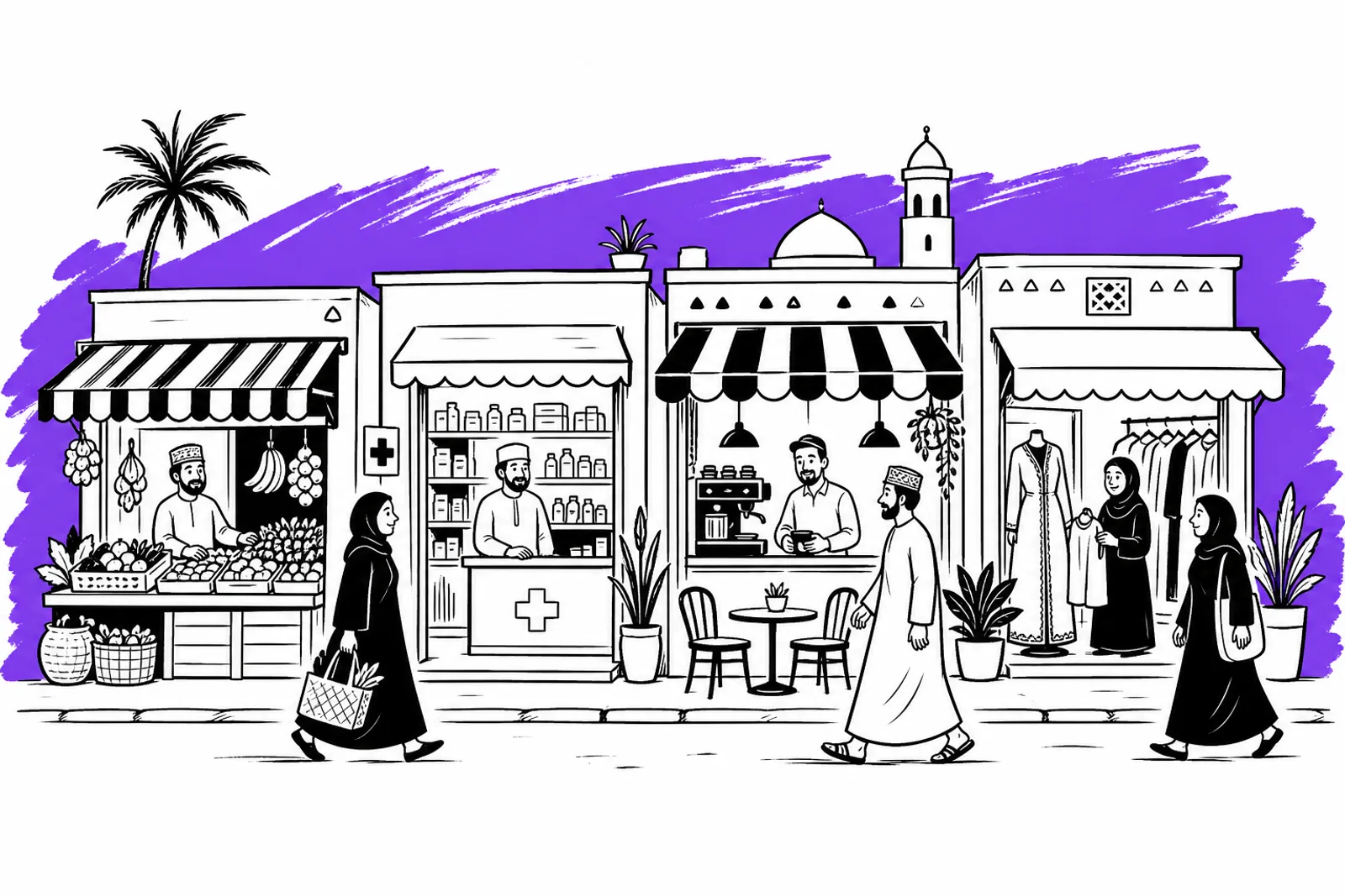 صفّ من واجهات متاجر صغيرة مستقلّة — بقالة وصيدلية ومقهى ومحل ملابس — جنبًا إلى جنب في شارع واحد